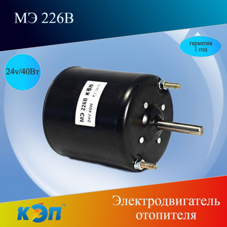 https://cdn1.ozone.ru/s3/multimedia-1-j/6921834247.jpg https://cdn1.ozone.ru/s3/multimedia-1-j/6921834247.jpg