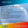 https://cdn1.ozone.ru/s3/multimedia-k/6837434228.jpg https://cdn1.ozone.ru/s3/multimedia-k/6837434228.jpg