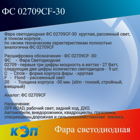 https://cdn1.ozone.ru/s3/multimedia-5/6901958345.jpg