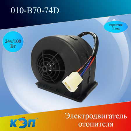 https://cdn1.ozone.ru/s3/multimedia-1-v/6921848083.jpg