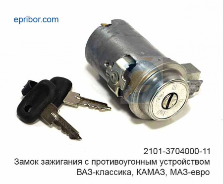 00-00006088_image
