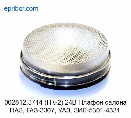 00-00001813_image