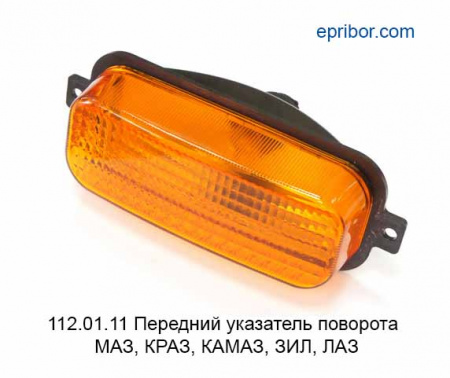 00-00003540_image