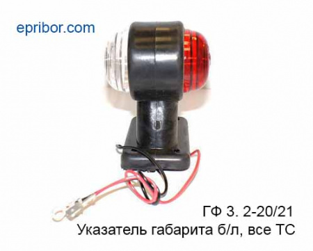 00-00003948_image