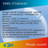 https://cdn1.ozone.ru/s3/multimedia-e/6838524014.jpg https://cdn1.ozone.ru/s3/multimedia-e/6838524014.jpg