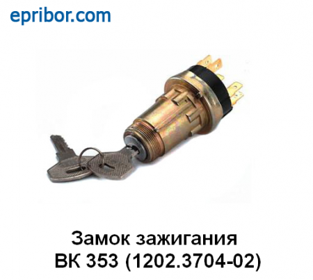 00-00000345_image