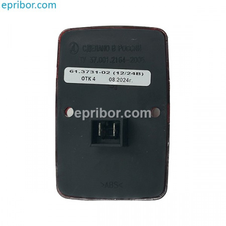 61.3731-02 (АЭК-НТ)` Фонарь контурный задний ГАЗель Next, ПАЗ красный (А63R42.3731010-10)++