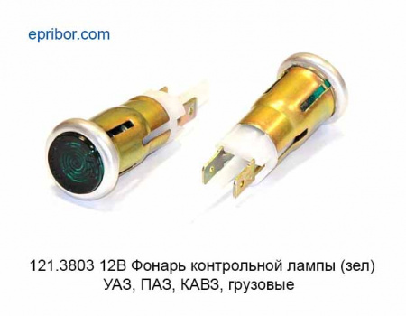00-00002987_image