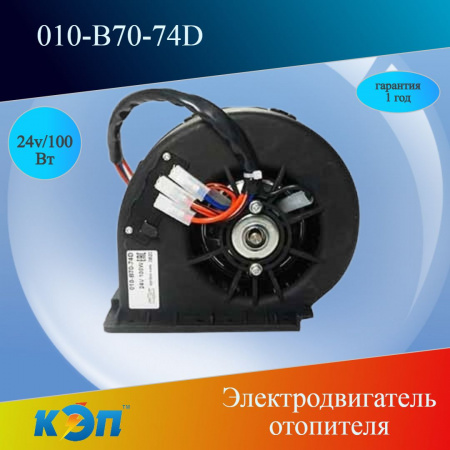 https://cdn1.ozone.ru/s3/multimedia-1-w/6921848084.jpg