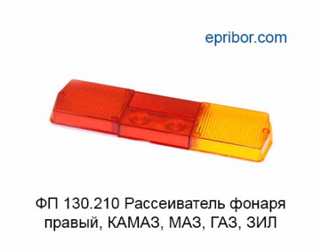 00-00000713_image