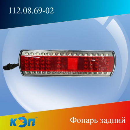 https://cdn1.ozone.ru/s3/multimedia-r/6837857667.jpg