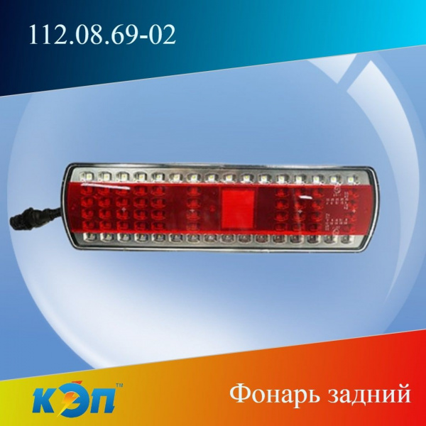 https://cdn1.ozone.ru/s3/multimedia-r/6837857667.jpg https://cdn1.ozone.ru/s3/multimedia-r/6837857667.jpg
