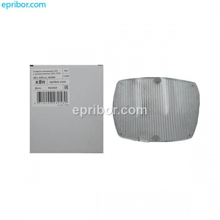 3351.3714 12-80В (КЭП)++