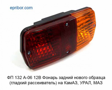 00-00006174_image