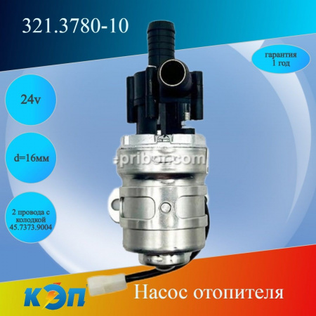 https://cdn1.ozone.ru/s3/multimedia-1-i/6917820534.jpg